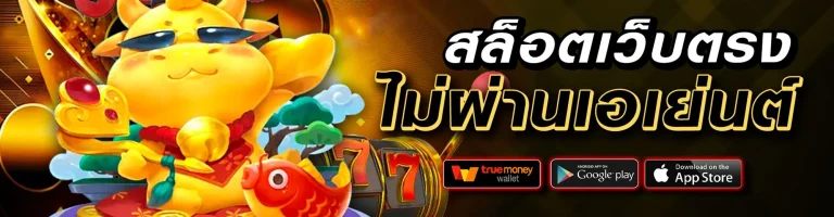 thegod789